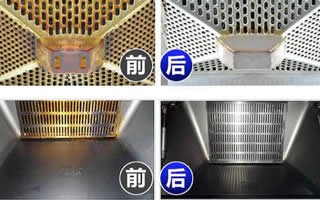 诚信服务丨消毒保洁、灯具清洗、椅子清洗空调清洗、油烟机清洗、冰箱清洗鱼